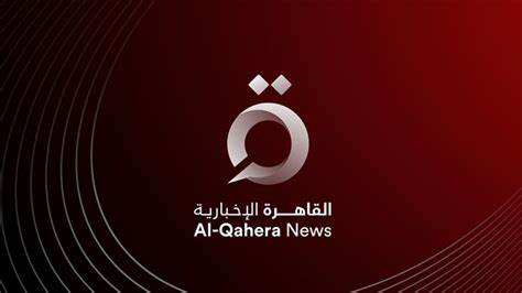 AL QAHRA NEWS
